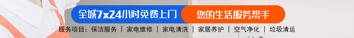 加拿大28-预测网|加拿大28预测|PC预测-极致火热优质的免费预测网站！加拿大28-预测网|加拿大28预测|PC预测|专注研究-实时预测走势结果预测！